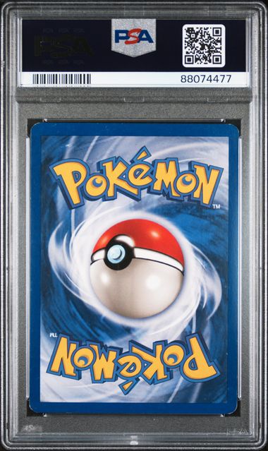 Pokémon - PSA 5: Clefable - Holo (Base Set 2 5/130) - PSA Cert 88074477